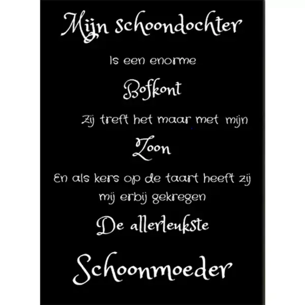 Mijn schoondochter