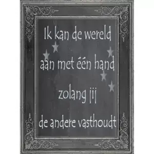 Ik kan de wereld aan
