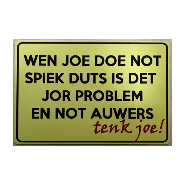 Wen joe doe not