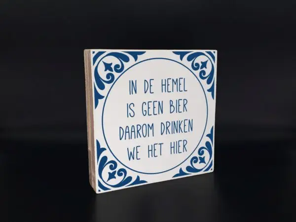 In de hemel is geen bier