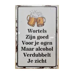 Wortels zijn goed voor je ogen