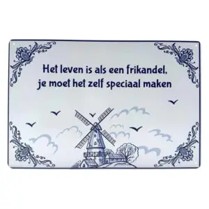 Het leven is als een frikandel